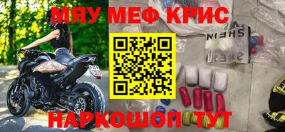 ПСИЛОЦИБИНОВЫЕ ГРИБЫ Малоярославец