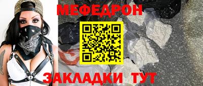 ПСИЛОЦИБИНОВЫЕ ГРИБЫ Малоярославец