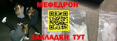 ПСИЛОЦИБИНОВЫЕ ГРИБЫ Малоярославец