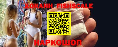 ПСИЛОЦИБИНОВЫЕ ГРИБЫ Малоярославец