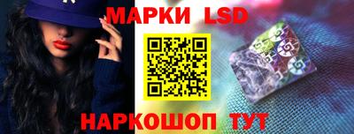 прущие грибы Малгобек
