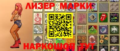 mdma Мариинск