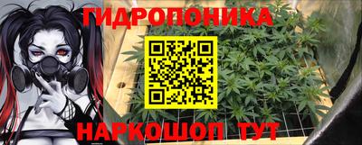 ПСИЛОЦИБИНОВЫЕ ГРИБЫ Малоярославец