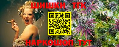 ПСИЛОЦИБИНОВЫЕ ГРИБЫ Малоярославец