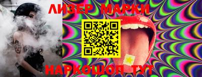 mdma Мариинск