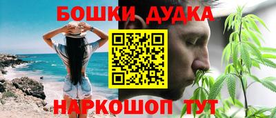 mdma Мариинск