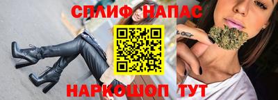 ПСИЛОЦИБИНОВЫЕ ГРИБЫ Малоярославец