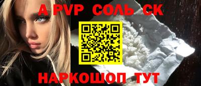 ПСИЛОЦИБИНОВЫЕ ГРИБЫ Малоярославец