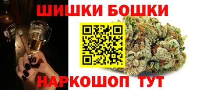 mdma Мариинск