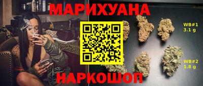 mdma Мариинск