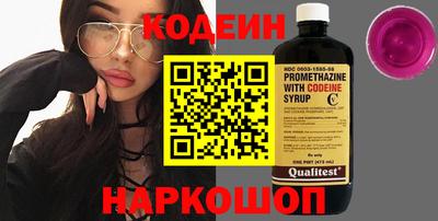 mdma Мариинск