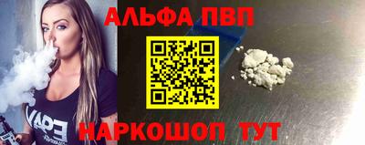 ПСИЛОЦИБИНОВЫЕ ГРИБЫ Малоярославец