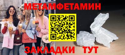 ПСИЛОЦИБИНОВЫЕ ГРИБЫ Малоярославец