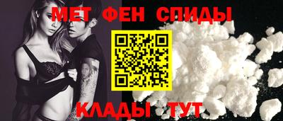 прущие грибы Малгобек