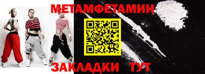 mdma Мариинск