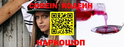 прущие грибы Малгобек