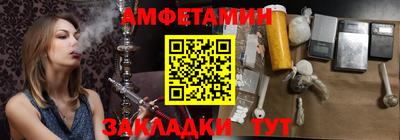 ПСИЛОЦИБИНОВЫЕ ГРИБЫ Берёзовский