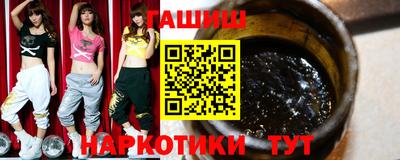 mdma Мариинск