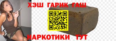 mdma Мариинск