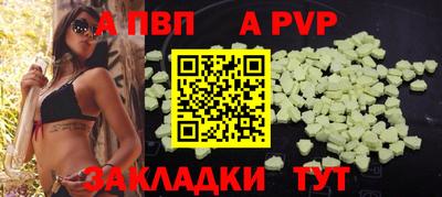 ПСИЛОЦИБИНОВЫЕ ГРИБЫ Малоярославец