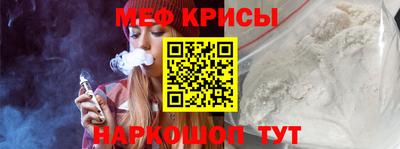 ПСИЛОЦИБИНОВЫЕ ГРИБЫ Малоярославец