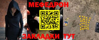 ПСИЛОЦИБИНОВЫЕ ГРИБЫ Малоярославец