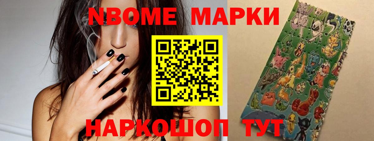Вичуга  LSD-25 экстази ecstasy  LSD-25 экстази ecstasy  Лсд 25 экстази  Вход с VPN 